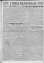 giornale/TO00185815/1923/n.230bis, 5 ed/001
